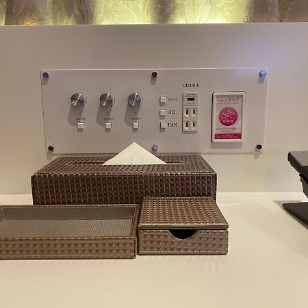 Hotel Regent (Adults Only) Nagoya Exterior photo